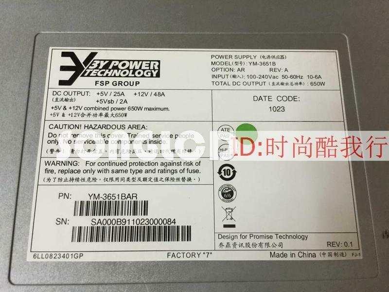 YM-3651B 1PC Standard Model for Versatile Applications - KOEED