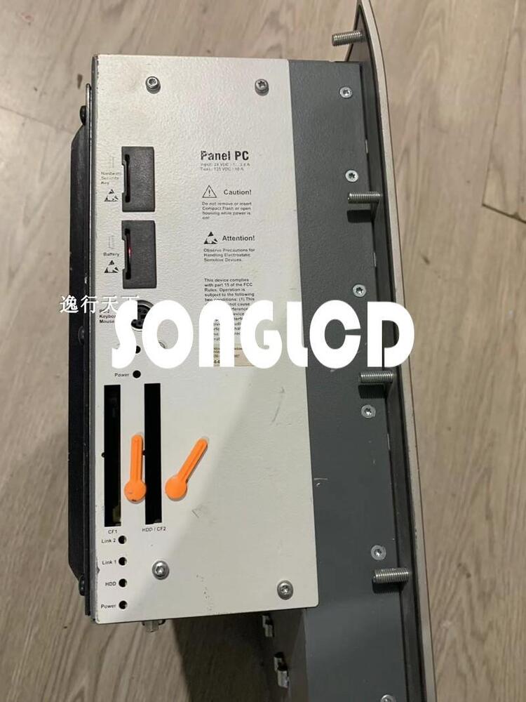 5PC750.1043-K02 Power Supply Unit with A7FD0168931 Support - OMRON