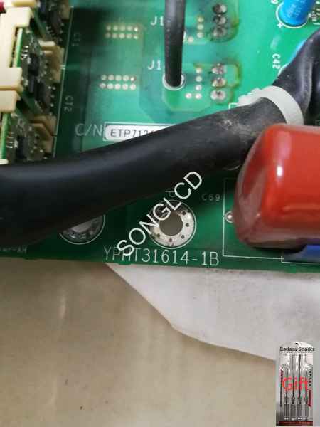 1PCS ETP712482 YPHT31614-1B - KOEED