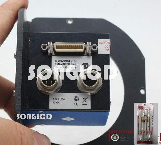 1PCS SVS-VISVEK SVS 1020MOLCPC - KOEED