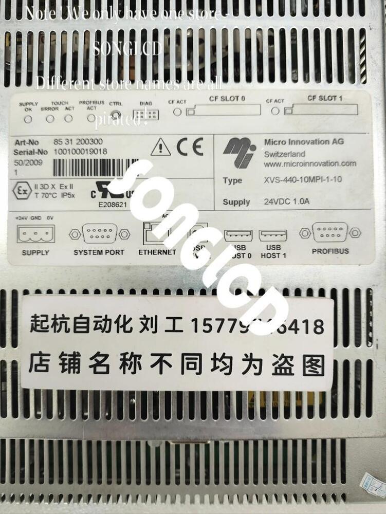 XVS-440-10MPI-1-10 Pressure Sensor 1PCS - KOEED