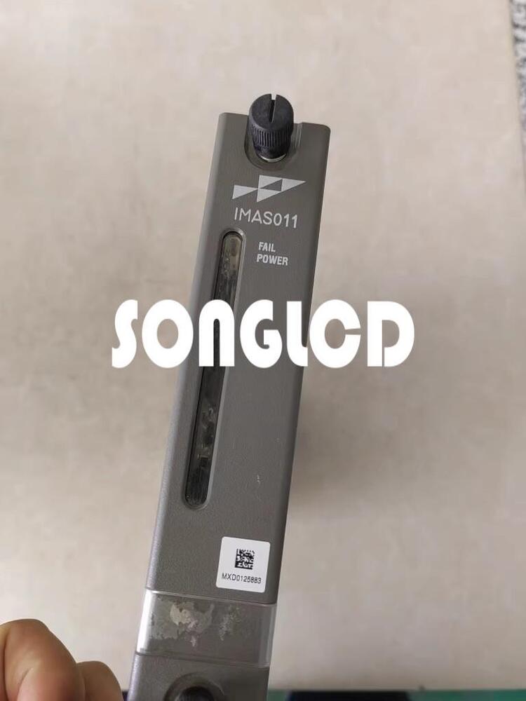 1pcs IMAS011 Multi-purpose Tool - KOEED