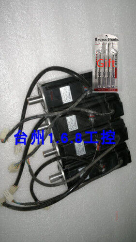 SGM-04U314 Servo Motor - KOEED