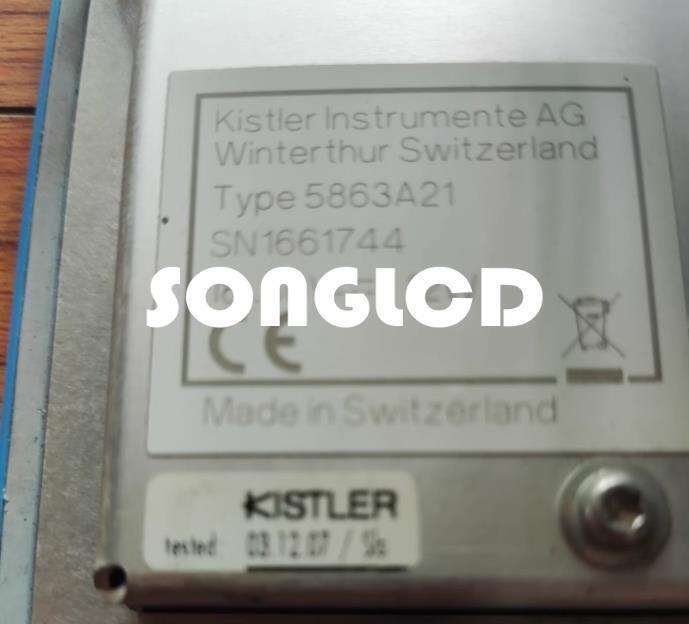 1PCS 5863A25 5863A21 - KOEED