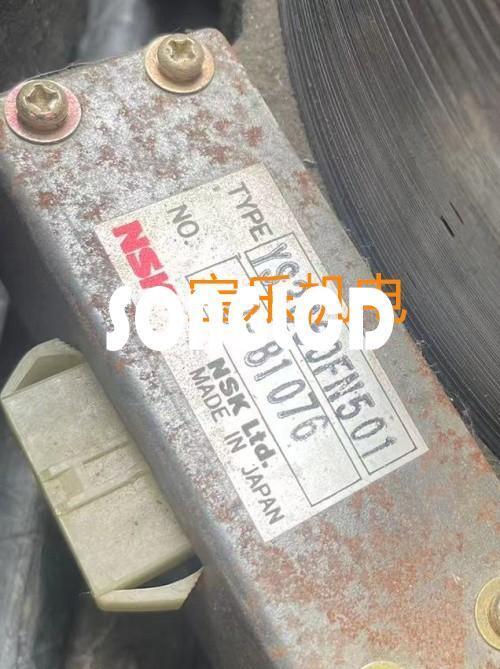 YS3060FN501 - High-Performance Multi-Function Device - KOEED