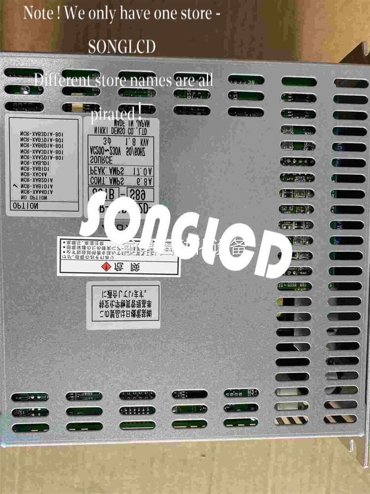 NCR-CAB1A2D-801B-S89 Network Cable Connector - NCR