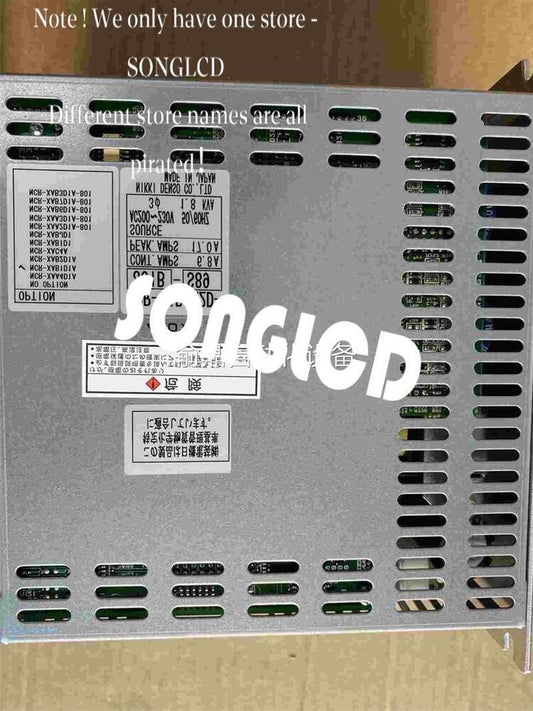 NCR-CAB1A2D-801B-S89 Network Cable Connector - NCR