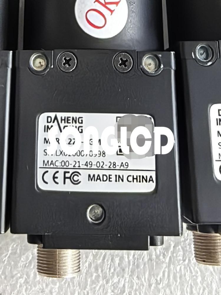 1PCS MER-1220-9GM - KOEED
