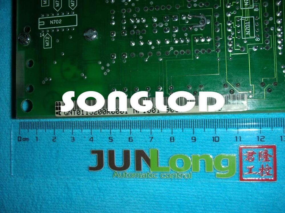 GNT0115200R0001, GNT0117200R1 & GNT0117300R1 Product Set - INNOVATIVE SOLUTIONS