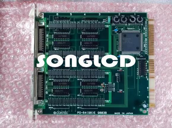 New PO-64(98)E 9803B - High Quality Electronic Component - KOEED