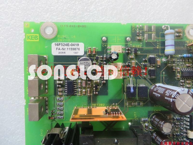1PCS 16F524E-0419 - KOEED