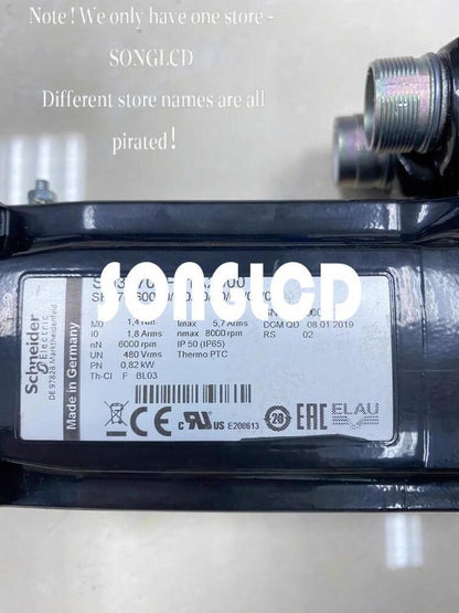 SH30701P01A2000 Power Adapter - KOEED