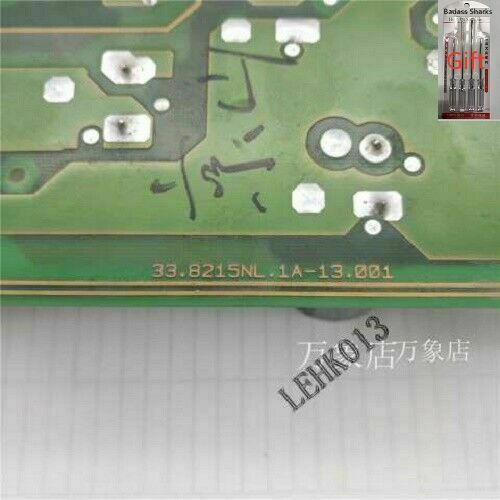 1PCS 33.8215NL.1A-13.001 Inductor - KOEED