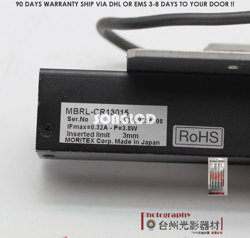 Moritex MBRL-CR13015 CCD Camera Lens for Superior Imaging - MORITEX