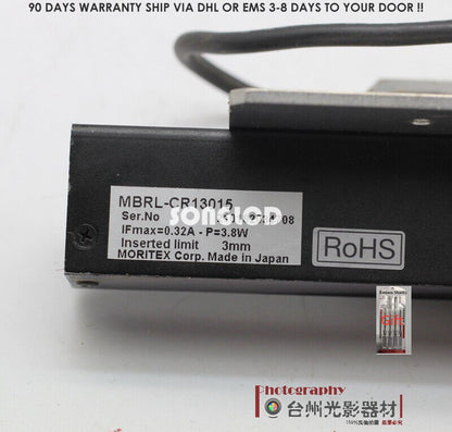 Moritex MBRL-CR13015 CCD Camera Lens for Superior Imaging - MORITEX