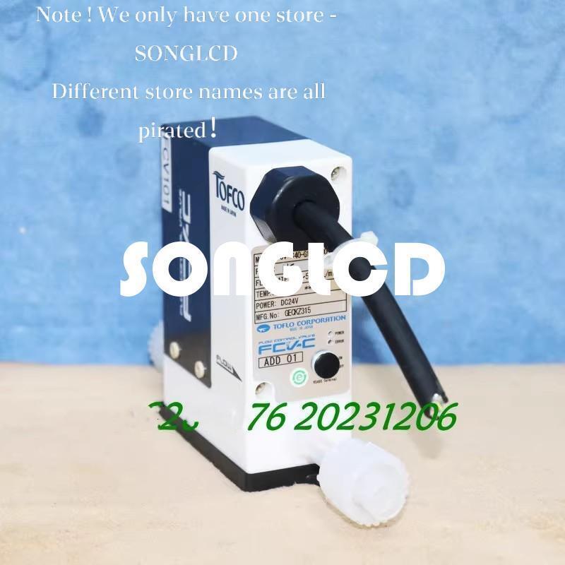 1pcs FCV-C40-G10-A500-AAA HF Flow Meter 25~500ml/min - KOEED