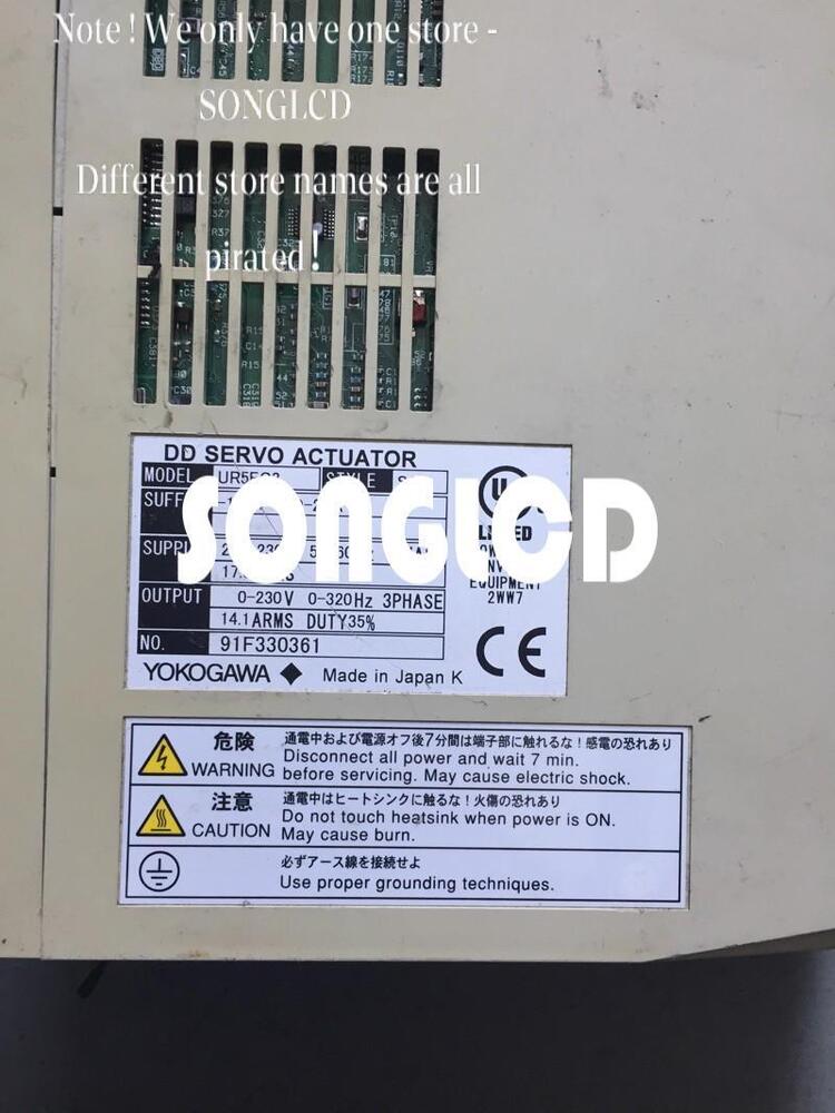 UR5EG3-100N-1KD-2TA-N Industrial Component - KOEED