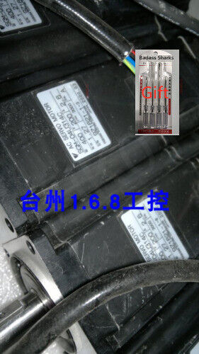 SGM-04U314 Servo Motor - KOEED