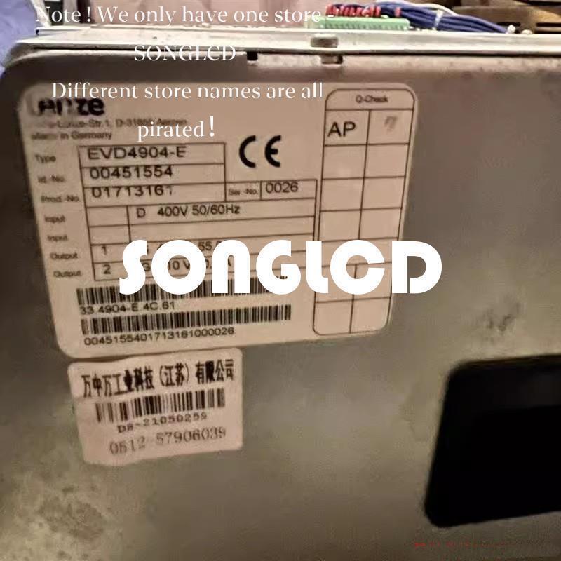 1PCS EVD4904-E Electrical Component - KOEED
