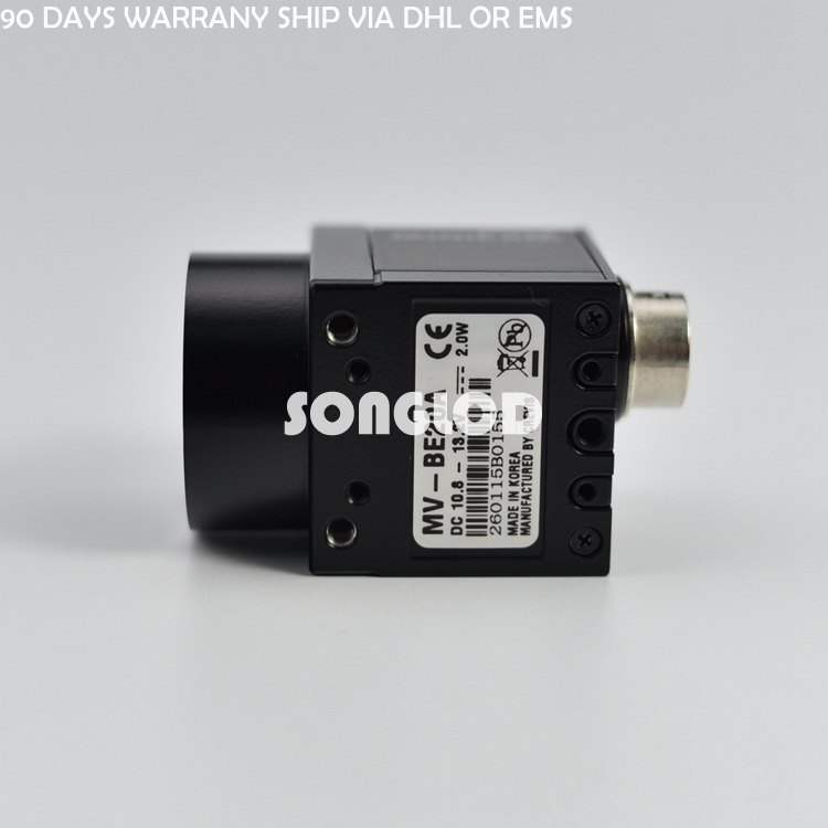 Crevis MV-BE20A CCD Camera for Superior Image Quality - CREVIS