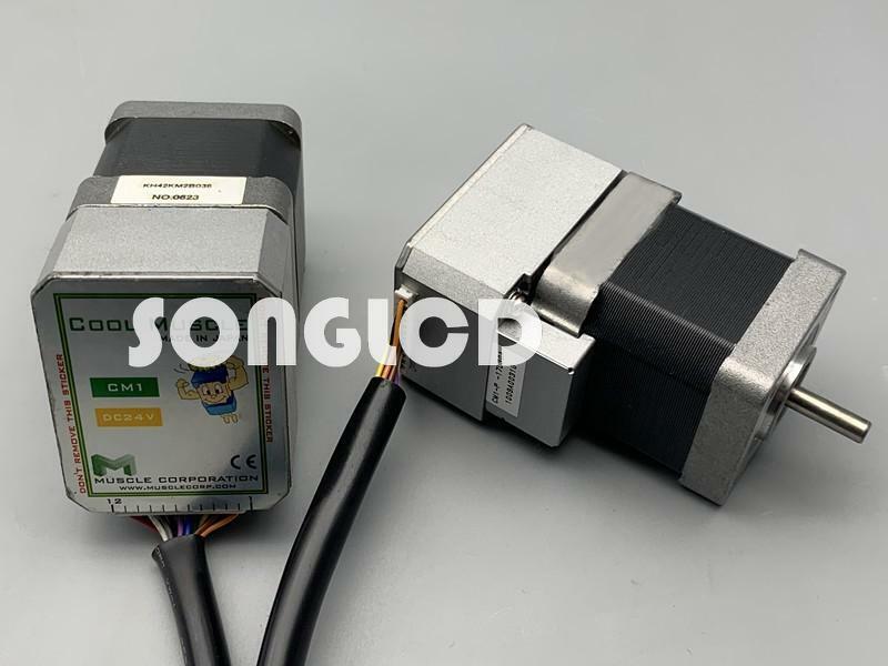 1PCS KH42KM2B036 CM1-P-17L30A - KOEED