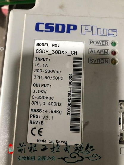 1PCS CSDP-30BX2-CH - KOEED