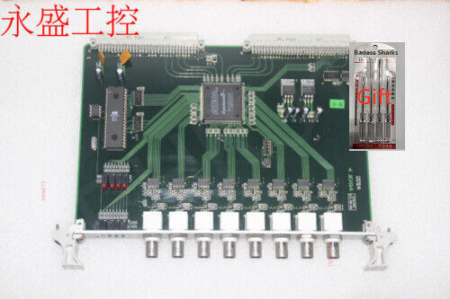 Gvorx Vox-XG1200 Compatible with VDC-8NC Device - VORX