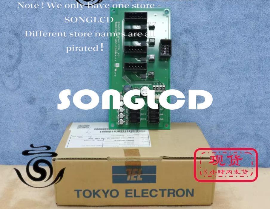 1pcs new 2s44-00000-11 TOB1099 PCB Circuit Board - PRODUCT BRAND