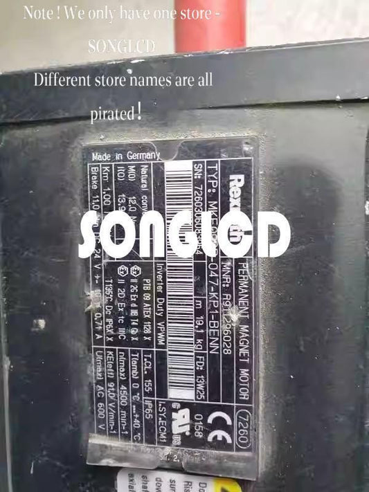 1pcs MKE098B-047-KP1 Electric Motor Drive Component - MKE