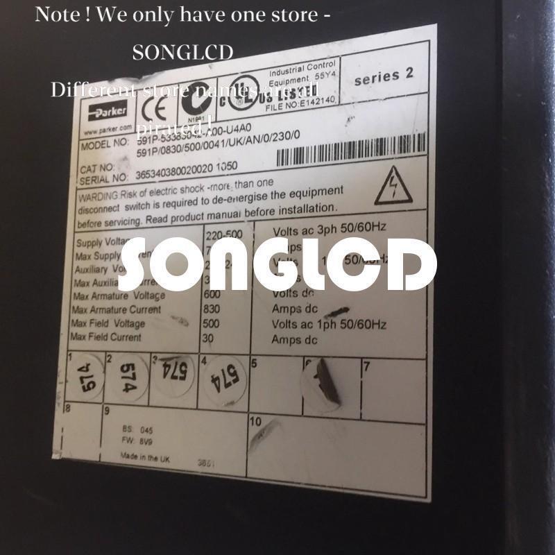 591p USB Power Adapter Charger A00-U4A0 - KOEED