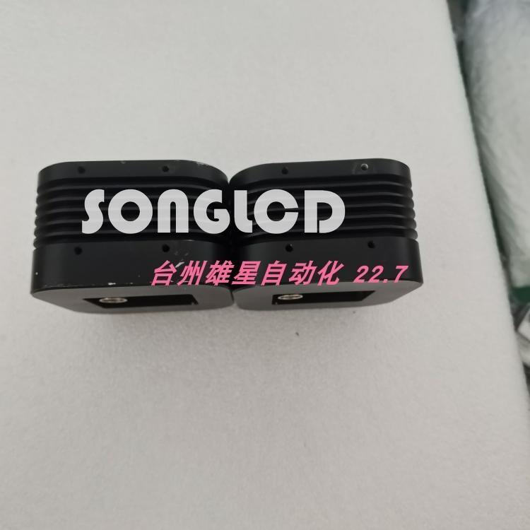 1PCS GC1380 - High-Quality Device for Optimal Performance - GC BRAND