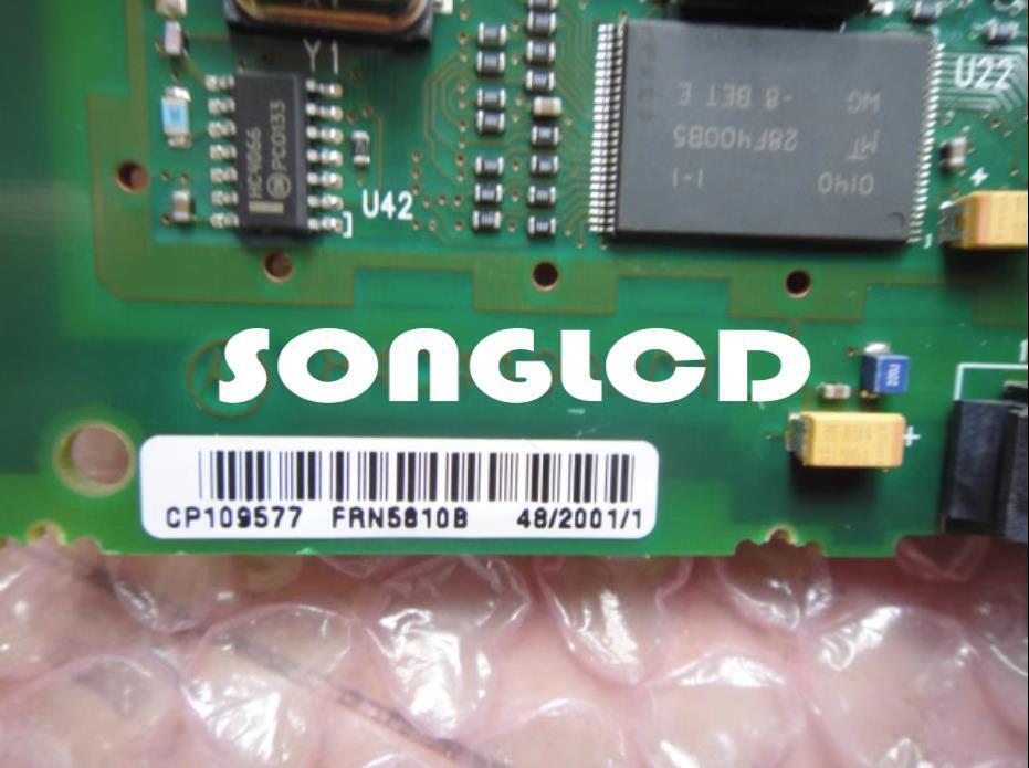 1PCS MOSCAD-L FRN-2510B/FRN5907A Communication Module - MOSCAD