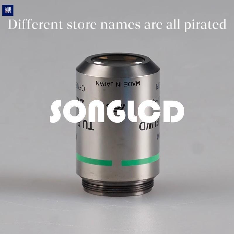 CFI TU Plan EPI ELWD 20x Microscope Objective Lens - CFI