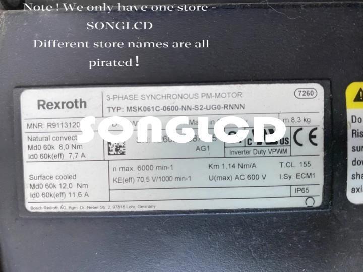 1PCS MSK061C Servo Drive MSK061C-0600-NN-S2-UG2-RNNN - MSK