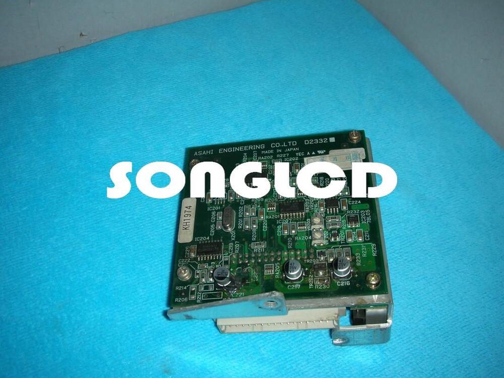 1pcs Driver D2332A Version 1.32 - High-Performance Component - KOEED