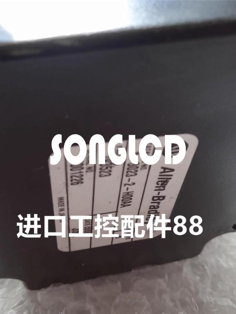 1PCS Y-3023-2-H00AA Compact Electronic Component - VENDOR NAME