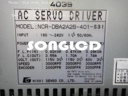 NCR DBA2A2B-401-S31 Document Belt Assembly - NCR