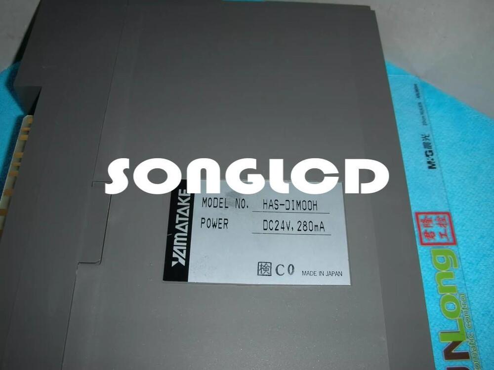 1pcs DIM00H HAS-DIM00H - High-Quality Product for Your Needs - OMRON