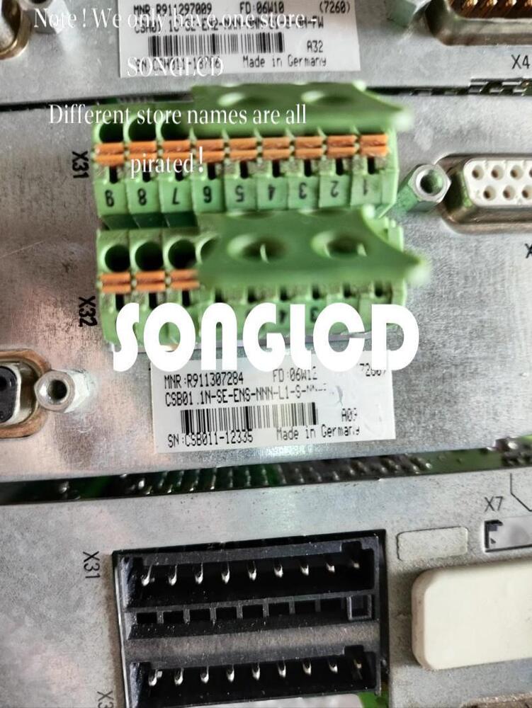 CSB01.1N-SE-ENS-NNN-L1-S-NN-FW Industrial Module - KOEED