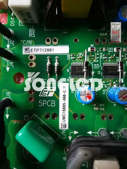 1pcs new etp712861 - KOEED