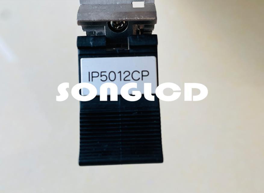 1PCS IP5012CP CMP956/E Integrated Circuit Component - KOEED
