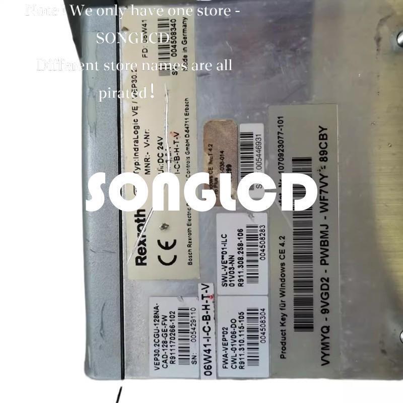 1PCS VE/VEP30.2 Precision Valve - V-TEC