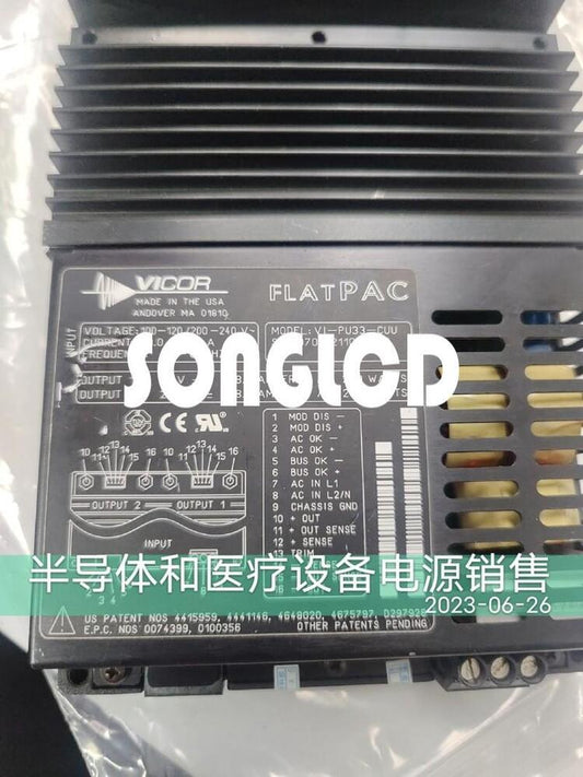 1PCS VI-PU33-CUU DC-DC Converter Module - MURMIS CITY