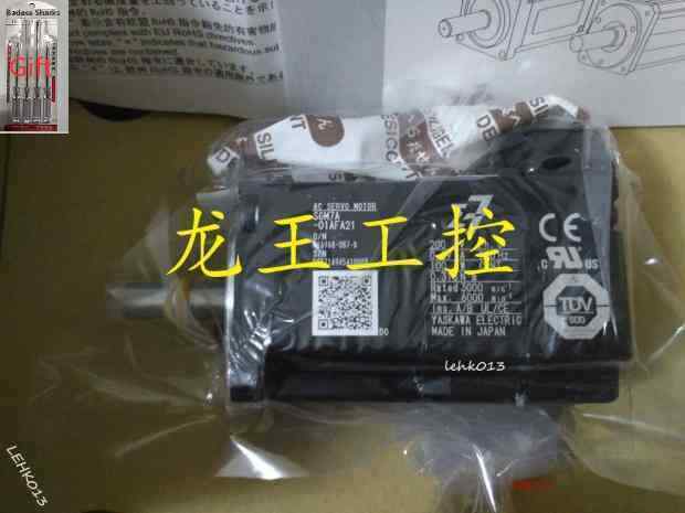 1PCS New SGM7A-01AFA21 - KOEED