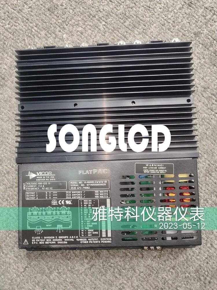1pcs vi-ru000-ewww-01 - High-Quality Product for All Your Needs - KOEED