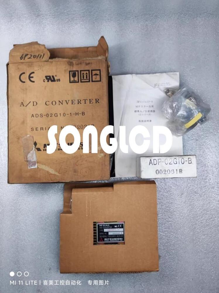 1pcs New ADS-02G10-1-H-B Module for Enhanced Performance - OMRON