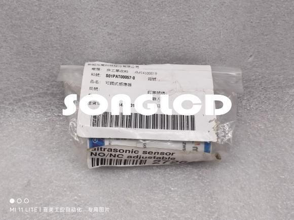 1PCS NEW ZWS-15/CD/5MS.A Safety Relay - KOEED