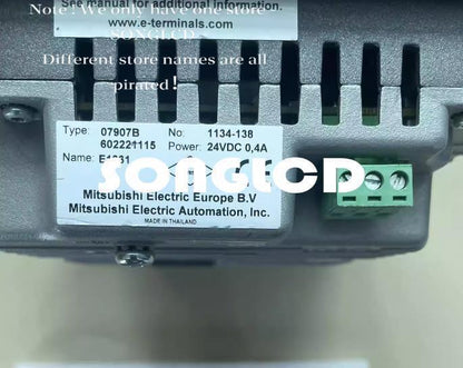 1PCS E1061 Hand Tool 07907B - VENDOR NAME