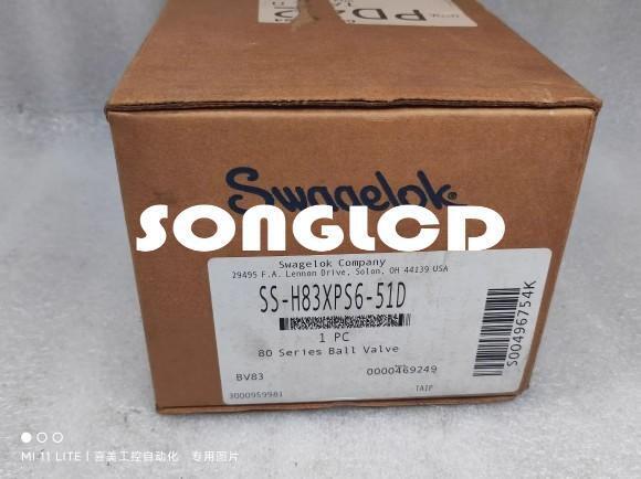 1pcs New SS-H83XPS6-51D 80 Molded Case Circuit Breaker - KOEED