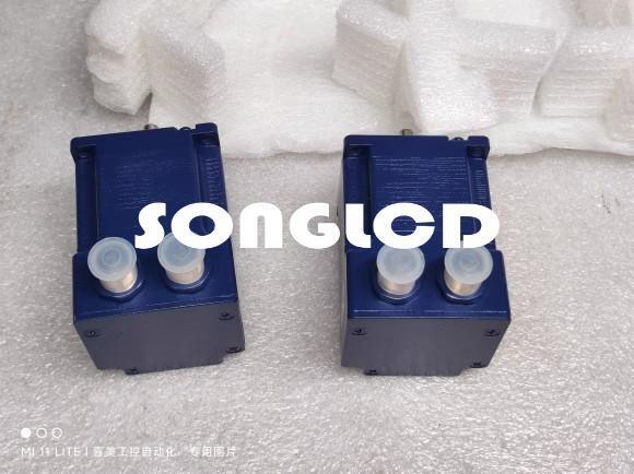 1PCS AS5918M2804-E Stepper Motor Driver IC - ALSTON